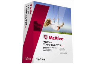 マカフィー、セキュリティ対策製品2011年版をリリース ～ 未知の脅威に対する防護力を強化 画像