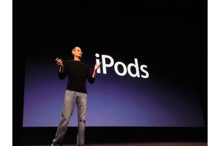 iOSとiTunesも強化、アップル・イベントの詳報 画像