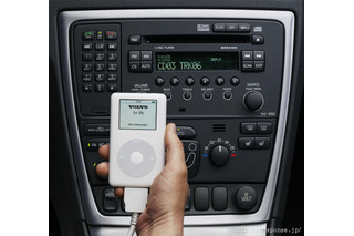 ボルボの iPod アダプターと デジタルジュークボックス 画像