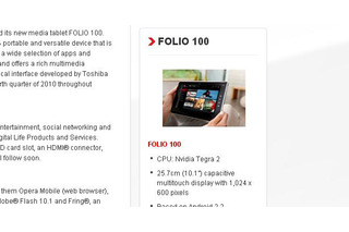 東芝、10.1型Androidタブレット「FOLIO 100」を発表 画像