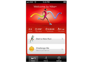ナイキ、iPhoneアプリ「Nike＋GPS」の提供を開始 画像