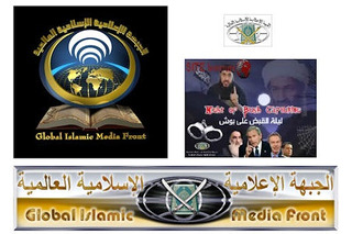 アルカイーダの“バーチャル・ジハード戦士集団”とは？　サイバーテロ最新事情をマカフィーが報告 画像