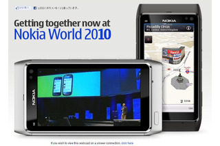 ノキア、「Nokia World 2010」開催！ライブ配信中 画像