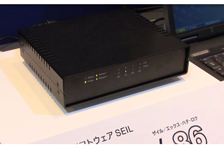 【CEATEC JAPAN 2010(Vol.30):動画】IIJ、高機能アクセスルータ「SEIL」をアピール 画像