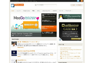「www.linux.or.jp」が「jp.linux.com」へ統合に 画像