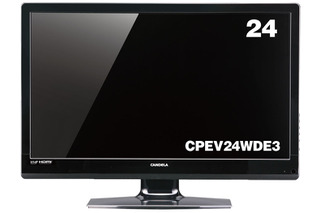 ディーオン、LED採用のフルHD対応24V型液晶テレビ……実売36,800円 画像