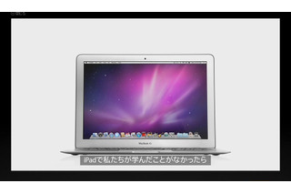 紹介動画に見る新型MacBook Airの内部構造 画像