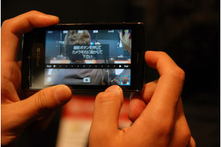 シャープ製スマートフォン「GALAPAGOS 003SH」が販売開始……人気ゲームのプリインストールも 画像