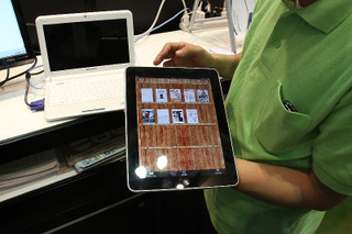 セブンイレブンで電子書籍の印刷が可能に……スターティアラボのActiBookが対応 画像