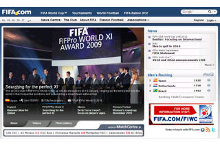 2022年W杯開催地決定は日本時間2日夜、FIFAサイトがライブで中継 画像
