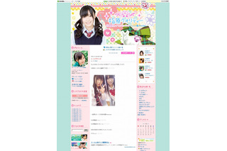 “ヘタレアイドル”返上なるか？　AKB48「指原莉乃」がランキング1位目指し、ブログ更新記録に挑戦中 画像