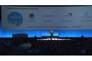 米セールスフォース、「Dreamforce 2010」基調講演動画を公開 画像