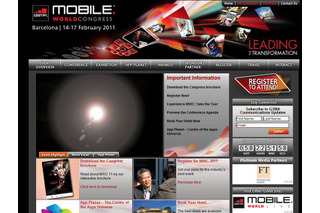 【MWC 2011（Vol.1）】キーノートスピーカーがスゴすぎる「Mobile World Congress 2011」 画像