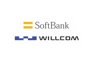 ウィルコム、会社分割および減増資・株式譲渡を完了……XGP事業をWCP社が承継 画像