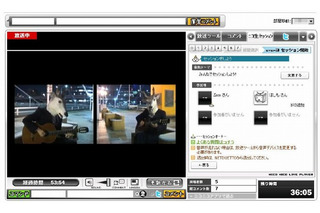 ニコニコ動画、遠隔地でも音楽セッションが可能な新サービス「ニコ生セッション」開始 画像