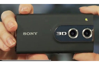 【CES 2011】ソニー、3D VAIOやBloggie 3DなどCES関連動画を公開 画像