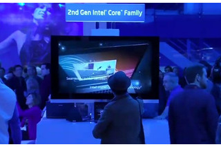 【CES 2011：動画】インテル、CESブースのハイライト動画 画像