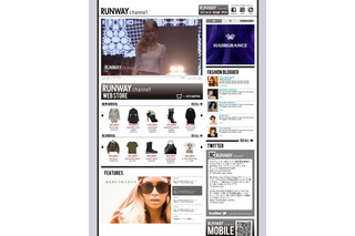 マークスタイラー、通販サイト強化！総合ファッションサイト「RUNWAY channel WEB STORE」開設 画像
