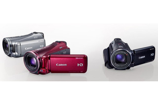 キヤノン、デジタルビデオカメラ「iVIS（アイビス）」の高性能CMOSセンサー搭載モデル 画像