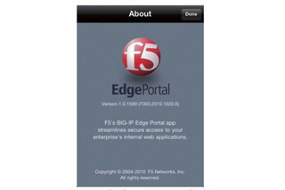 F5、iPhone／iPad専用のBIG-IP Edgeクライアントソフトを提供 画像