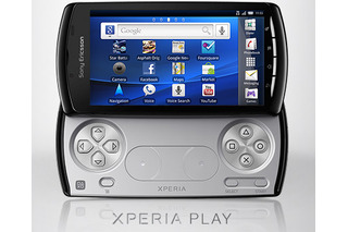 Sony Ericsson、ゲーム機と融合したスマートフォン「XPERIA PLAY」を公開！ 画像