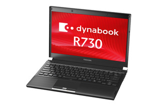 東芝、直販サイト限定のスリムなビジネスモバイル「dynabook R730/B」 画像