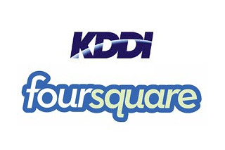 KDDI、位置情報サービスの「foursquare」と協業……ISシリーズにアプリショートカット搭載 画像