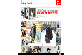 ユニクロ、コミュニティサイト「UNIQLOOKS」公開……Facebook連動など、世界の人たちと着こなしをシェア 画像