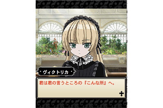 「GOSICK」や「涼宮ハルヒ」がソーシャルゲームに……角川グループとグリー、業務提携 画像