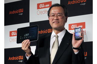 下り最大40MbpsのWiMAX対応したAndroid端末「htc EVO」が発売……KDDI 画像