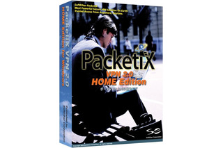 ソフトイーサ、個人向けVPNソフト「PacketiX VPN 2.0 HOME Edition for Windows」発売 画像