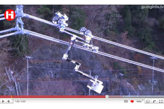 高電圧の電線を人間の代わりに検査……検査ロボット「エクスプライナー」 画像