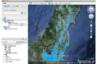 【地震】ホンダインターナビ、GoogleEarthで通行実績情報を公開 画像