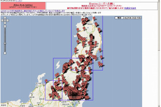 【地震】Twitterを利用した存在証明「Alive from twitter」……GPS付きツイートを地図にプロット 画像