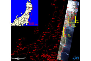 【地震】JAXA、陸地観測衛星「だいち」による被災地域の画像を公開 画像