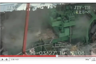【地震】損傷激しい福島第1原発の空撮動画……防衛省がYouTubeに掲載 画像