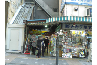【地震】単一電池が店頭から消えた……東京・秋葉原 画像