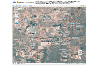 【地震】マピオン、陸前高田市・仙台塩釜港など被災地の航空写真を公開 画像