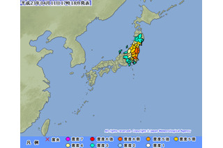 【地震】気象庁、11日17時16分頃の地震情報を発表 画像