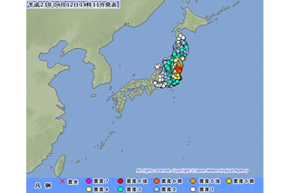 【地震】12日14時7分頃発生の地震、震源地は福島県浜通りで震度6弱　 画像