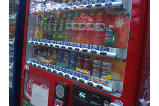 【地震】日本コカ・コーラ、自販機25万台の冷却運転を輪番で停止 画像