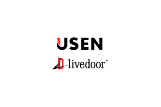 USENとライブドア、業務提携を正式に発表 画像