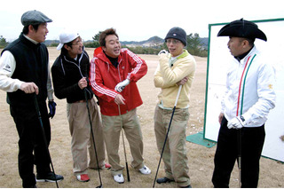 GyaO、新番組「所さんの真剣ゴルフ対決！」を配信〜さまぁ〜ずやTIMと対決 画像
