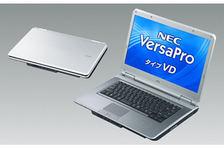 NEC、省エネビジネスPCを11タイプ27モデル……Windows 7搭載スレートPCも 画像