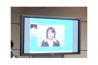 BフレッツをアクセスラインにVGA30コマ/秒を実現したテレビ会議サービス 画像