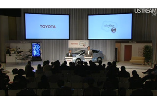 【フォトレポート】米セールフォースとトヨタ自動車が「トヨタフレンド」で提携 画像