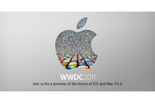WWDC2011開幕！ジョブズCEOによる基調講演は「Mac OS X Lion」「iOS 5」「iCloud」…そして？ 画像