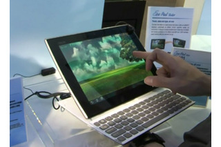 【COMPUTEX TAIPEI 2011（Vol.11）：動画】スライド式キーボードでノートにもなるタブレット「Eee Pad Slider」 画像