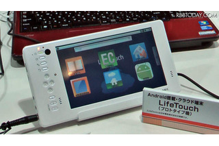【Interop Tokyo 2011（Vol.4）】最新の情報通信技術・ソリューションが集結！「Interop Tokyo 2011」が明日開幕 画像