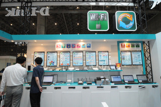 【Interop Tokyo 2011（Vol.19）：動画】D-Link、今年中に提供予定の「Wi-Fiクラウド」を展示デモ 画像